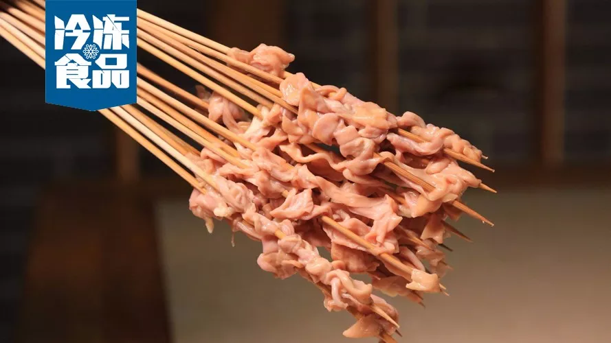 原來小串是這樣躥紅的！