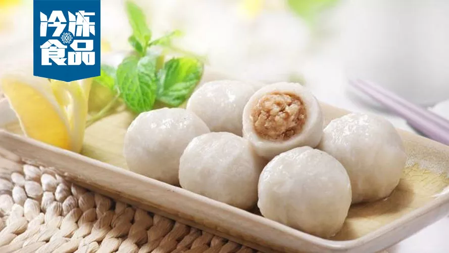 24年潛心打磨一顆好魚丸，如今這家老字號(hào)企業(yè)要北上了！