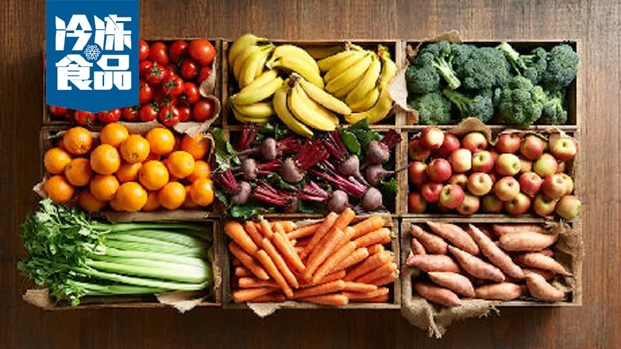 20平米，1-2人，日銷近萬元！做好社區(qū)新零售的關鍵在于這一點