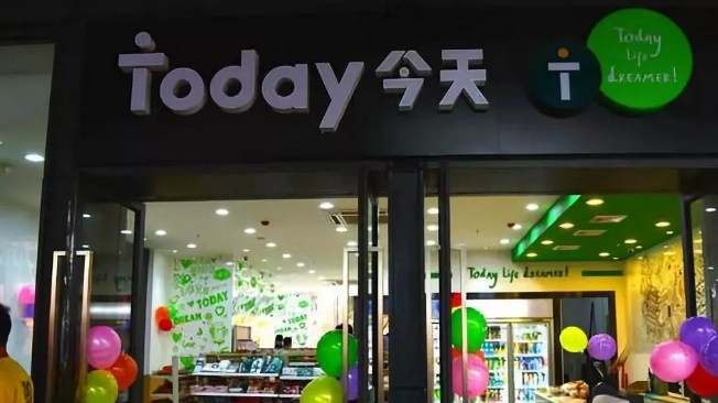 鮮食銷售占比35%，自建工廠、物流，這家便利店如何靠鮮食制勝？