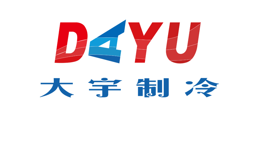 河南大宇制冷設備有限公司