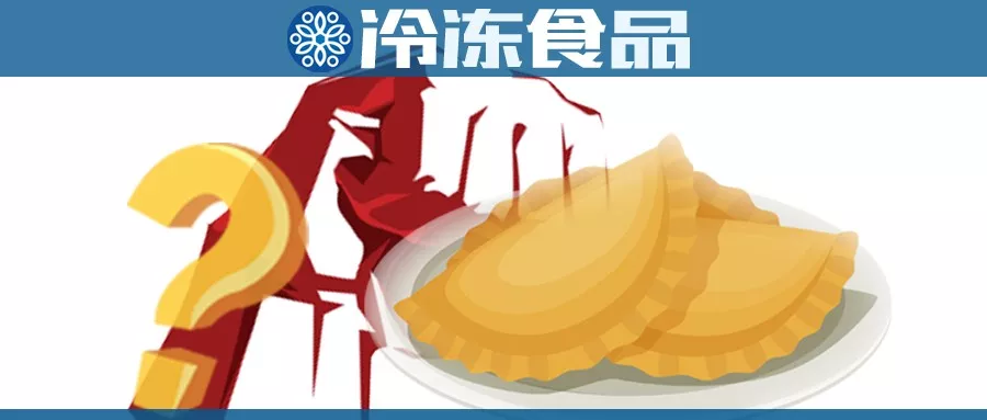 芝麻球、油條、糖糕相繼走紅，下一個早餐明星是？