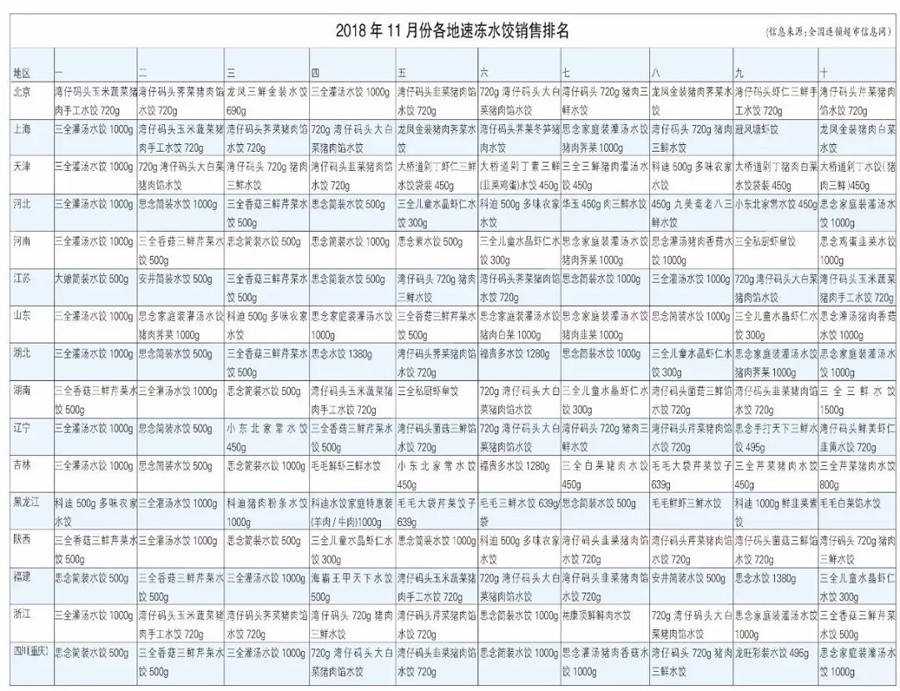 1547793733621997.jpg 1547793733621997.jpg