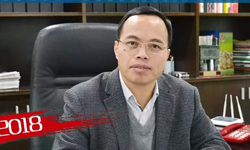 張清苗談2018：消費(fèi)者品牌這座山怎么爬？