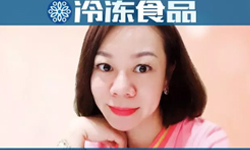 百強凍品商丨李雪蕾：左手經銷右手生產，完美轉場續寫華章！