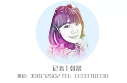 觀點丨明明是同類產品，為啥你家的賣不出去？自建流量池是關鍵