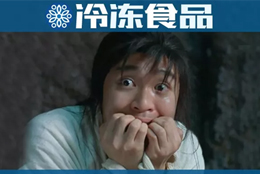 因為這個小細(xì)節(jié)，有人投訴了灣仔碼頭……