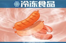 雙匯推出“蒸香腸+蘸料”模式，能破解烤腸的困局嗎？