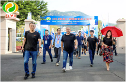 萬眾矚目，盛況空前！2019首屆元洪國際食品交易會(huì)盛大開幕