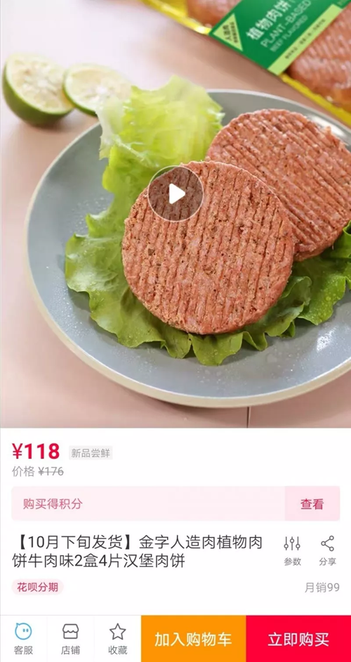 1571018233362432.png CZX9J{4NS@{G~~9@Q{AT~7T.png