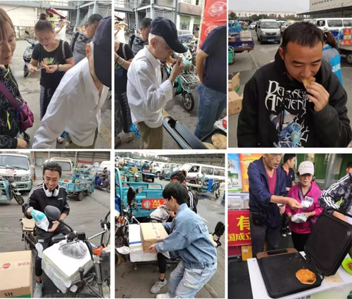 1574320627463818.png @X7GF0@2GK)`7_XDB}O3@8G.png