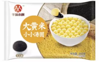 1574742779689178.png }ILK{%VQH2)F5CU`[2W7[X3.png