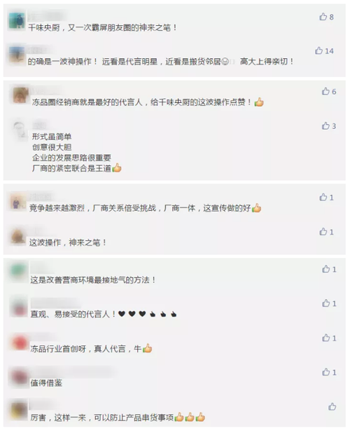 1575266237152542.png 088}`TC181NMN_%VK7)V1$9.png