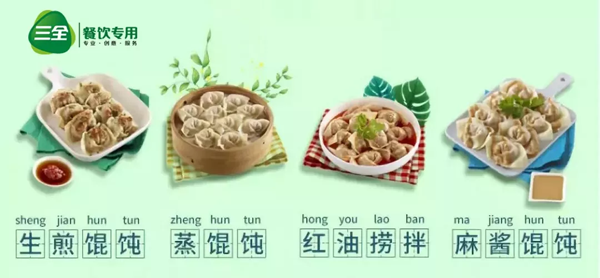 1575274345392844.png cy (2).png