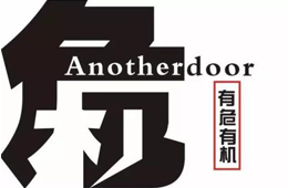  從愁庫存到催發(fā)貨，千味央廚協(xié)力經(jīng)銷商，打了一場漂亮的應(yīng)急戰(zhàn)“疫”