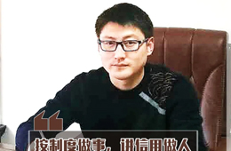 百強經(jīng)銷商 | 王建明：堅守大賣場，老渠道里挖出“大金礦”