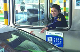 全國高速公路今起恢復收費！本月還有152項食品標準正式執行