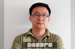 百強經(jīng)銷商 | 王隆剛：科技達人跨界速凍，百萬“學(xué)費”練就開掛人生