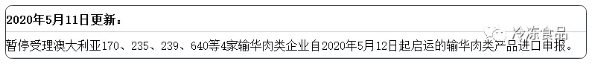 牛、 (3).png