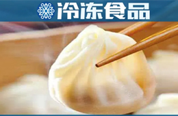  三全、思念、安井、五豐等紛紛加碼，小籠包有望“長”成超級單品嗎？