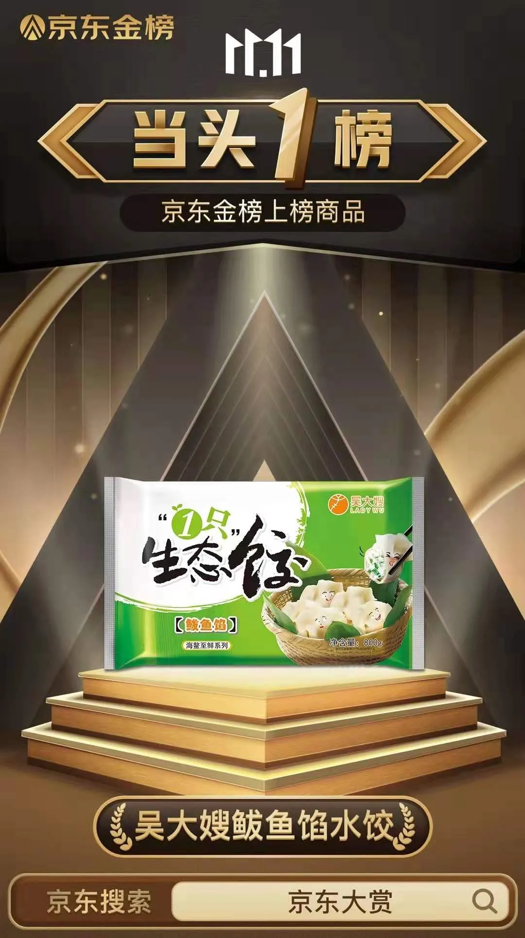 1608188677974771.png 1608188677974771.png