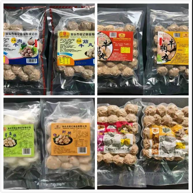 1608514676670546.jpg 1608514676670546.jpg