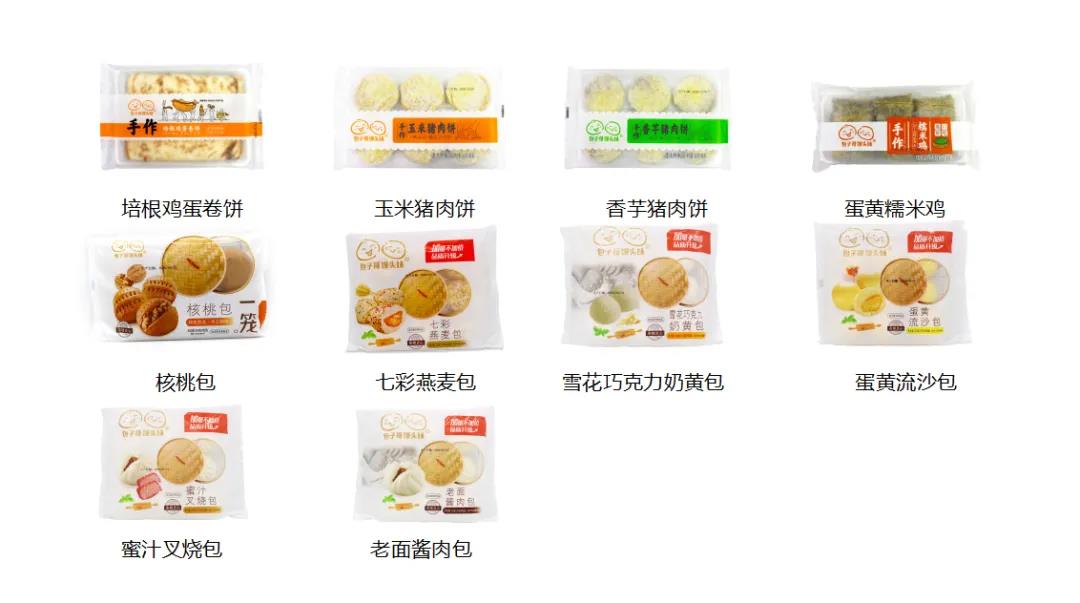 1609124775105509.jpg 1609124775105509.jpg