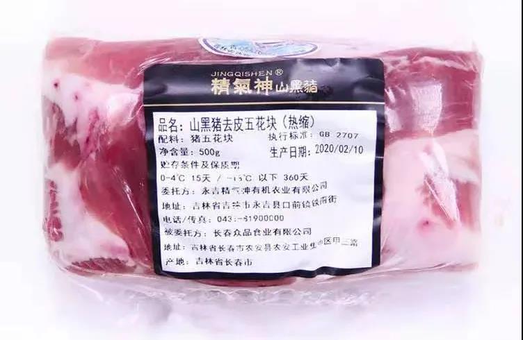 1613958413306465.jpg 1613958413306465.jpg