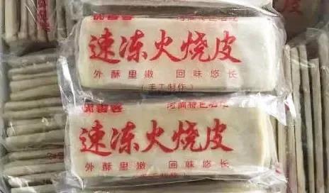 1613959894436159.jpg 微信圖片_20210222101115.jpg