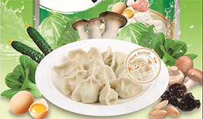 高幸：接棒“吳大嫂”，玩轉新營銷
