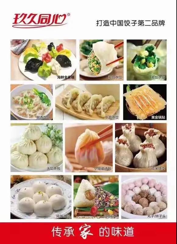 1616997054713086.jpg 1616997054713086.jpg