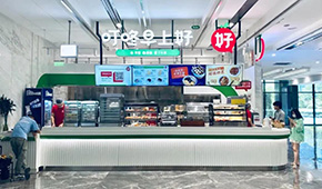 叮咚買菜、千味央廚等爭相入場，早餐店為啥這么“吃”香？