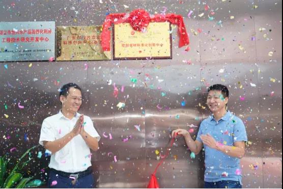 1632276120109917.jpg 1632276120109917.jpg