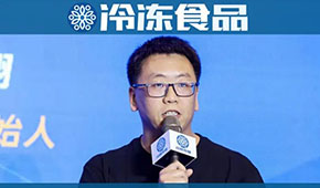 訪談 | 微波速凍食品機會在哪里？我們和這個新品牌創始人聊了聊