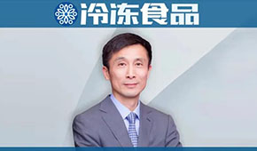 獨家訪談 | 安井董事長劉鳴鳴：全國布局已基本實現，將從“銷地產”轉向“產地研”