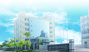 源香年薪30萬+誠聘銷售精英，好平臺(tái)讓你如虎添翼！