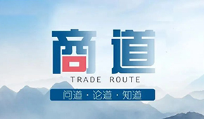 疫情常態(tài)化下，經(jīng)銷商該如何“自救”？
