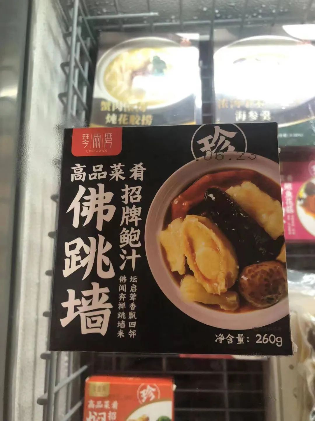 1663725583146167.jpg 1663725583146167.jpg