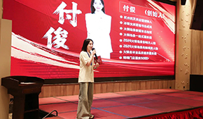5萬元彩禮創(chuàng)業(yè)，富士康打工妹逆襲成“凍品女卷王”