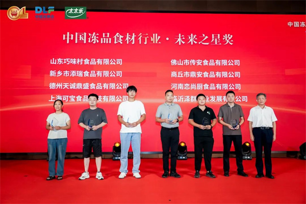 微信圖片_2025-08-27_095837_929.jpg
