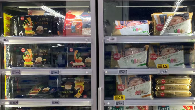 上半年速凍食品同比增長5%，哪些品類最好賣？