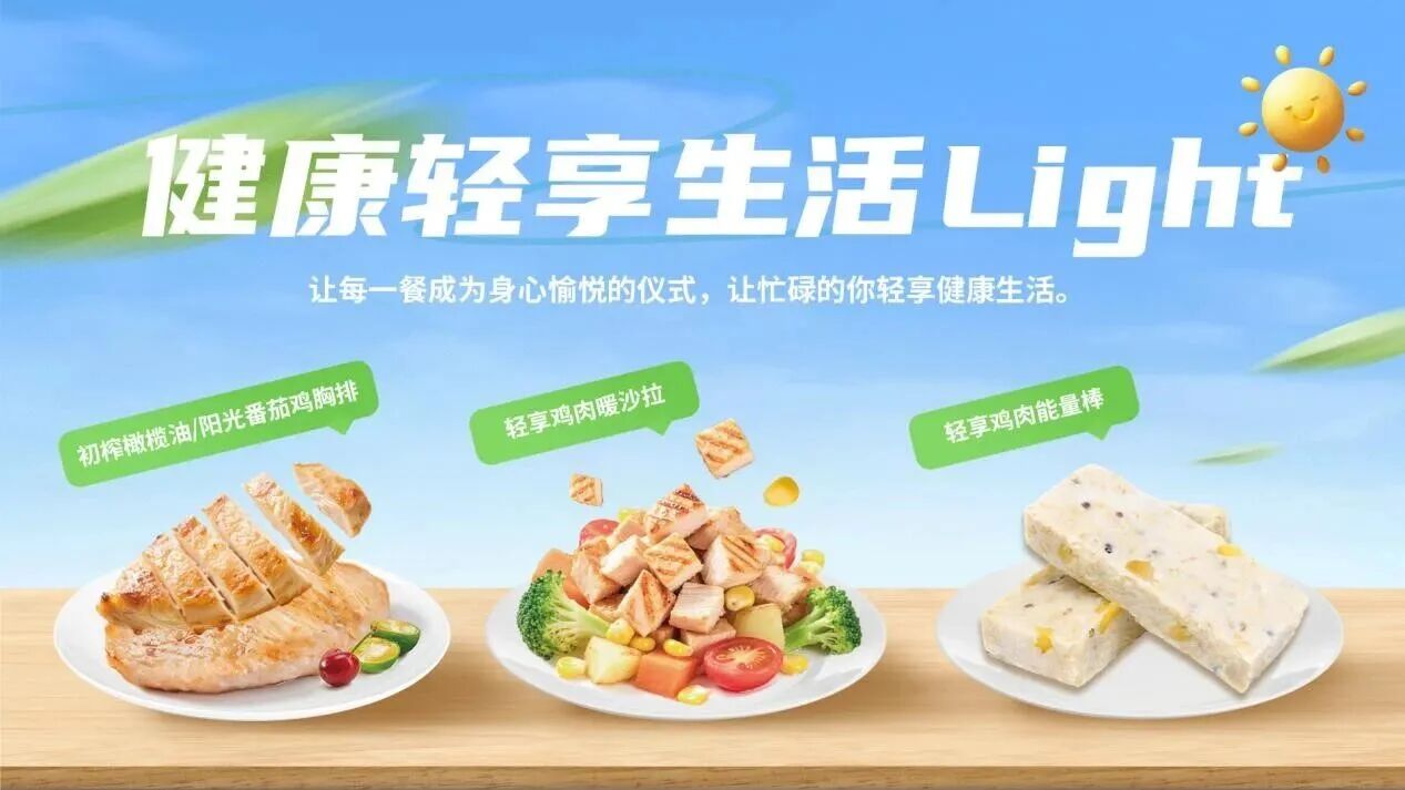 雞排哥走紅，雞排產業也迎來“雙重革命”