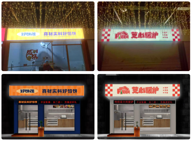 1761875855549786.png image.png