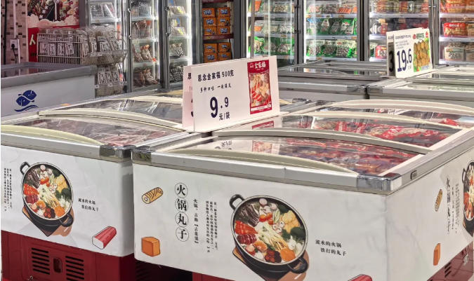 立冬已过，火锅丸子还没见热销？旺季去哪儿了？