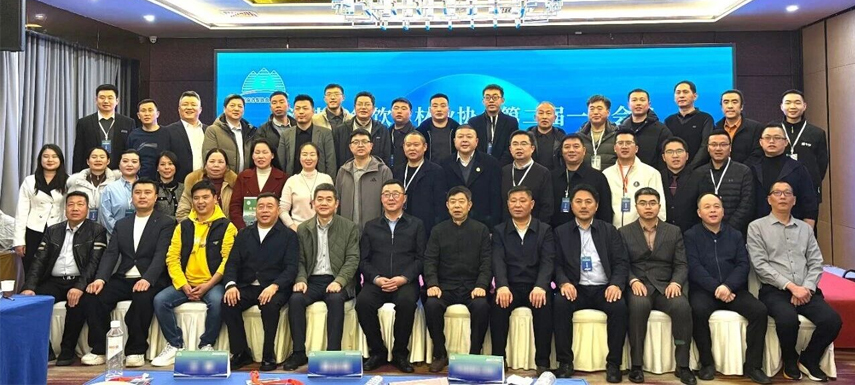 “開新局 同增長”！2026中原餐飲新消費(fèi)論壇在鄭州舉辦，河南省餐飲食材業(yè)協(xié)會(huì)成功換屆